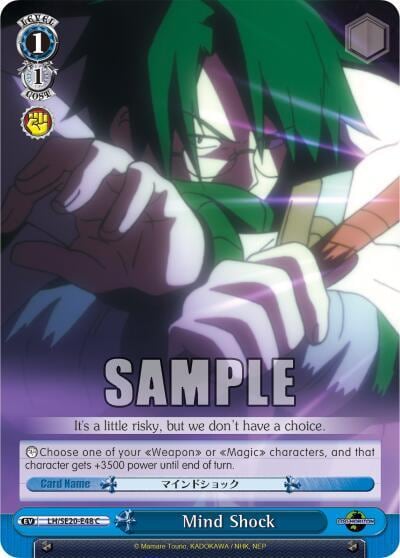 Mind Shock, LOG HORIZON LH/SE20-E48 C