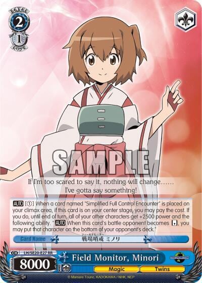 Field Monitor, Minori (Alternate Art Foil), LOG HORIZON LH/SE20-E27 RR