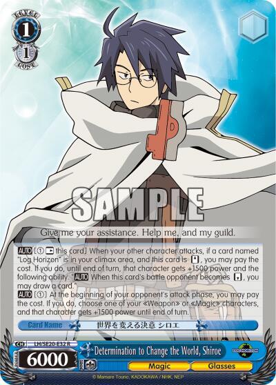 Determination to Change the World, Shiroe (Alternate Art Foil), LOG HORIZON LH/SE20-E32 R