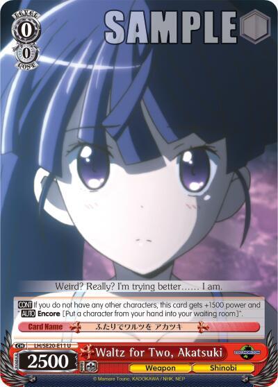 Waltz for Two, Akatsuki (Alternate Art Foil), LOG HORIZON LH/SE20-E11 U