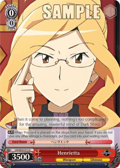 Henrietta (Alternate Art Foil), LOG HORIZON LH/SE20-E12 U