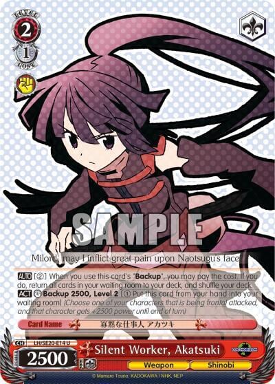 Silent Worker, Akatsuki (Alternate Foil), LOG HORIZON LH/SE20-E14 U