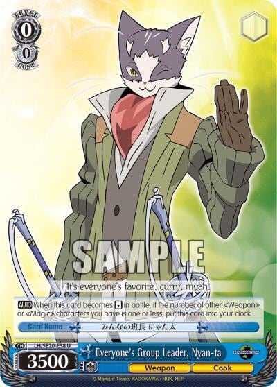 Everyone's Group Leader, Nyan-ta (Alternate Foil), LOG HORIZON LH/SE20-E38 U
