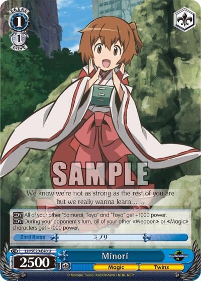 Minori (Alternate Foil), LOG HORIZON LH/SE20-E40 U