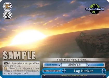 Log Horizon (Alternate Foil), LOG HORIZON LH/SE20-E49 CC