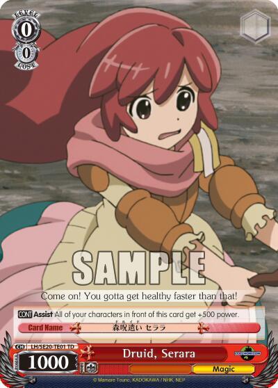 Druid, Serara, LOG HORIZON LH/SE20-TE01 TD