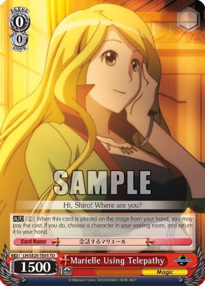 Marielle Using Telepathy, LOG HORIZON LH/SE20-TE03 TD