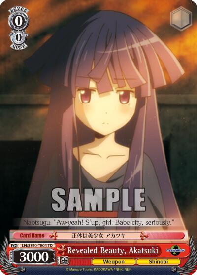 Revealed Beauty, Akatsuki, LOG HORIZON LH/SE20-TE04 TD