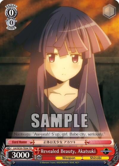 Revealed Beauty, Akatsuki, LOG HORIZON LH/SE20-TE04 TD