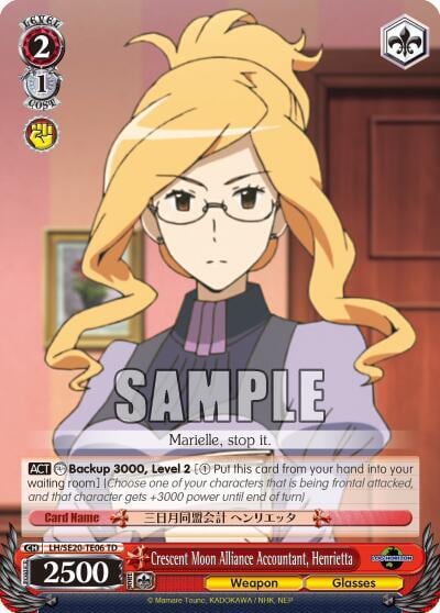 Crescent Moon Alliance Accountant, Henrietta, LOG HORIZON LH/SE20-TE06 TD