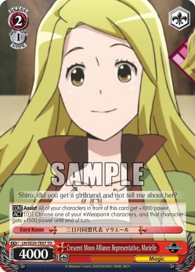 Crescent Moon Alliance Representative, Marielle, LOG HORIZON LH/SE20-TE07 TD