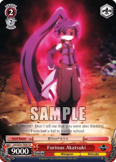 Furious Akatsuki, LOG HORIZON LH/SE20-TE08 TD