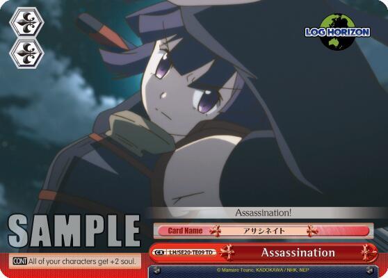 Assassination, LOG HORIZON LH/SE20-TE09 TD