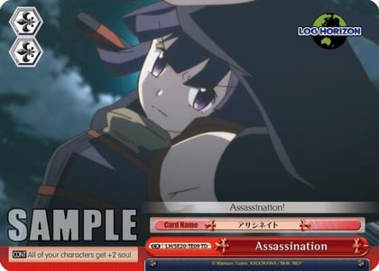 Assassination, LOG HORIZON LH/SE20-TE09 TD