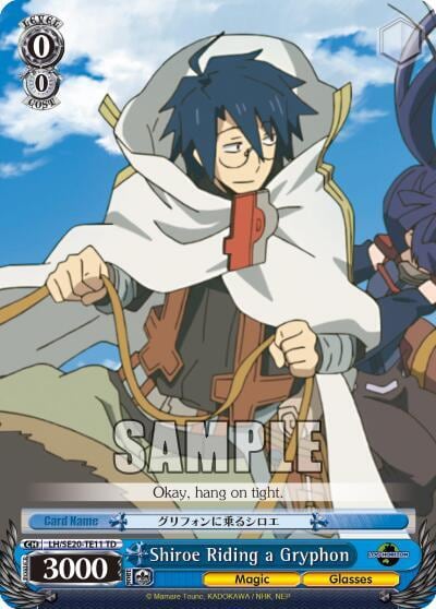 Shiroe Riding a Gryphon, LOG HORIZON LH/SE20-TE11 TD