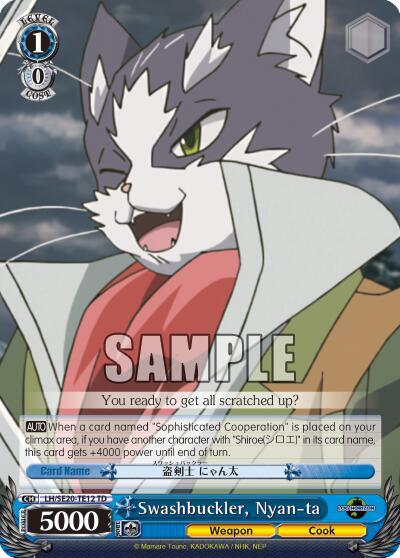 Swashbuckler, Nyan-ta, LOG HORIZON LH/SE20-TE12 TD
