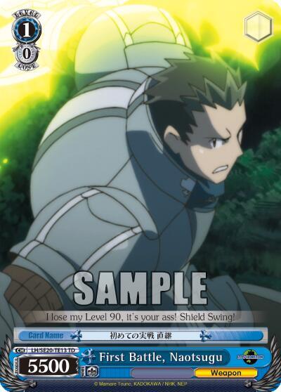 First Battle, Naotsugu, LOG HORIZON LH/SE20-TE13 TD