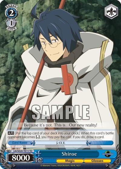 Shiroe, LOG HORIZON LH/SE20-TE15 TD