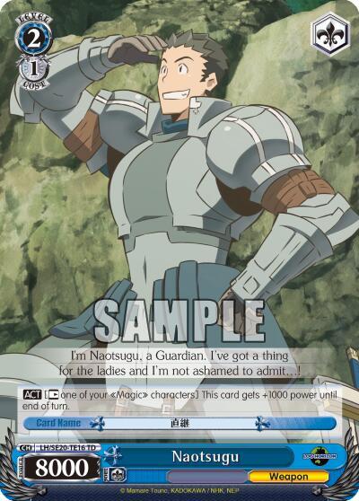 Naotsugu, LOG HORIZON LH/SE20-TE16 TD