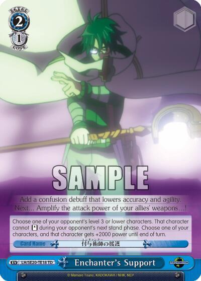 Enchanter's Support, LOG HORIZON LH/SE20-TE18 TD