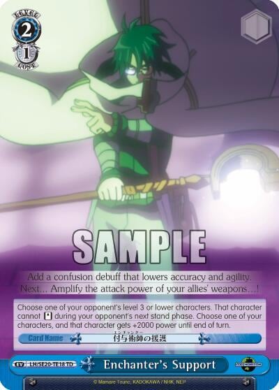 Enchanter's Support, LOG HORIZON LH/SE20-TE18 TD