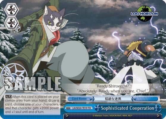 Sophisticated Cooperation, LOG HORIZON LH/SE20-TE19 TD