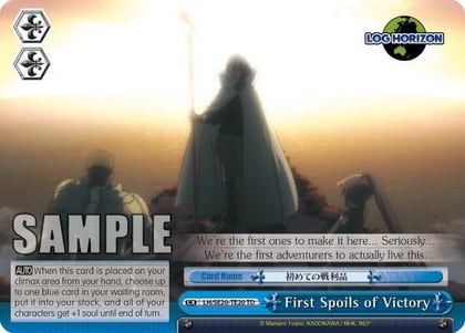 First Spoils of Victory, LOG HORIZON LH/SE20-TE20 TD