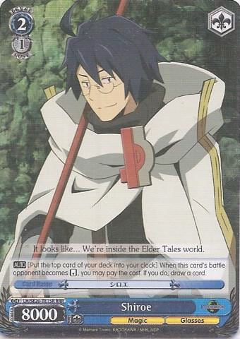 Shiroe (RRR), LOG HORIZON LH/SE20-TE15R RRR