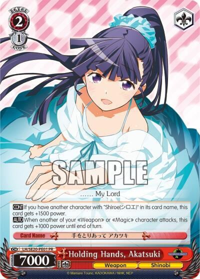 Holding Hands, Akatsuki, LOG HORIZON LH/SE20-PE01 PR