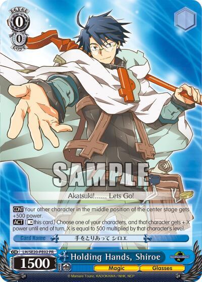 Holding Hands, Shiroe, LOG HORIZON LH/SE20-PE02 PR