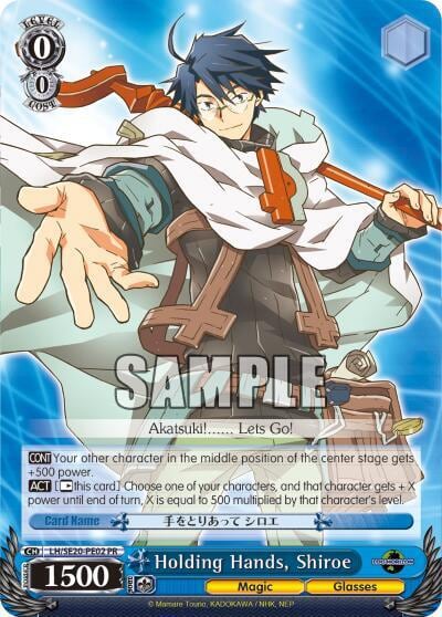 Holding Hands, Shiroe, LOG HORIZON LH/SE20-PE02 PR
