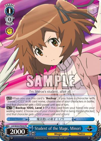 Student of the Mage, Minori, LOG HORIZON LH/SE20-PE04 PR