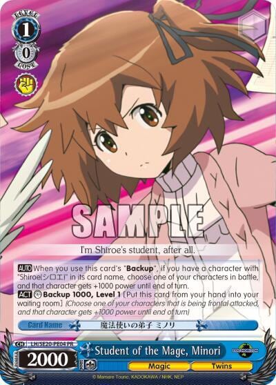 Student of the Mage, Minori, LOG HORIZON LH/SE20-PE04 PR