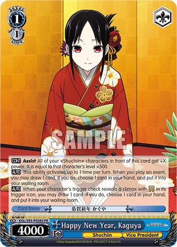 Happy New Year, Kaguya (Foil), Kaguya-Sama: Love is War? KGL/S95-PE08S PR