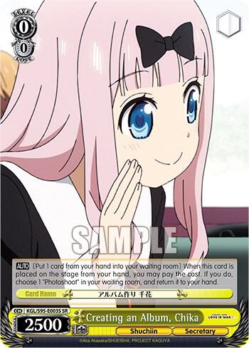 Creating an Album, Chika (SR), Kaguya-Sama: Love is War? KGL/S95-E003S SR