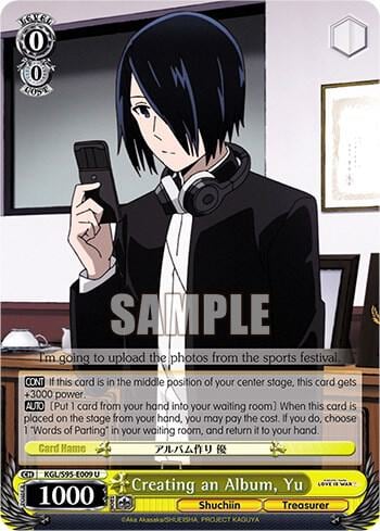 Creating an Album, Yu, Kaguya-Sama: Love is War? KGL/S95-E009 U