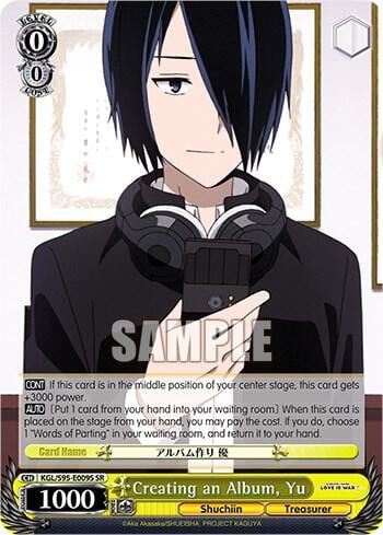 Creating an Album, Yu (SR), Kaguya-Sama: Love is War? KGL/S95-E009S SR