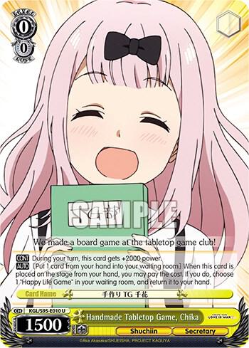 Handmade Tabletop Game, Chika, Kaguya-Sama: Love is War? KGL/S95-E010 U