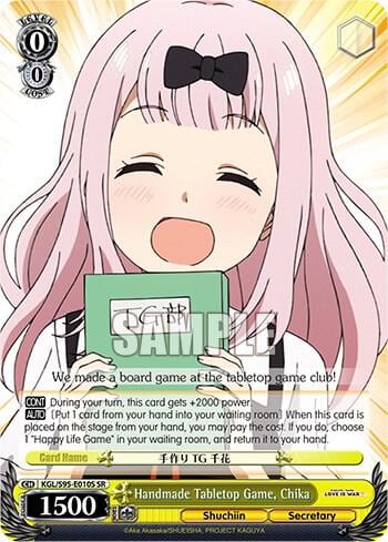 Handmade Tabletop Game, Chika (SR), Kaguya-Sama: Love is War? KGL/S95-E010S SR