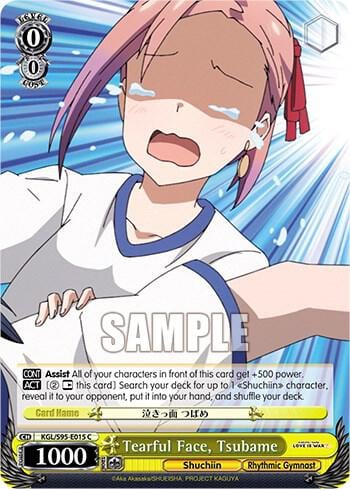 Tearful Face, Tsubame, Kaguya-Sama: Love is War? KGL/S95-E015 C