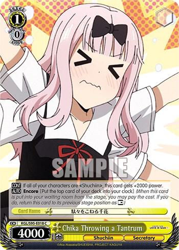Chika Throwing a Tantrum, Kaguya-Sama: Love is War? KGL/S95-E018 C