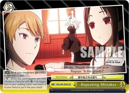 Repeating Mistakes, Kaguya-Sama: Love is War? KGL/S95-E022 CR