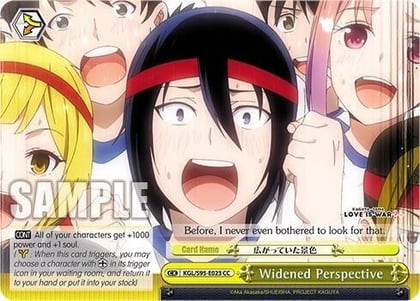 Widened Perspective, Kaguya-Sama: Love is War? KGL/S95-E023 CC