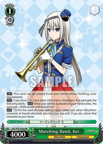 Marching Band, Kei, Kaguya-Sama: Love is War? KGL/S95-E026 RR
