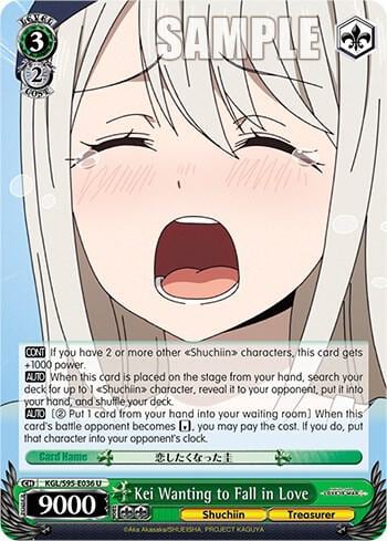 Kei Wanting to Fall in Love, Kaguya-Sama: Love is War? KGL/S95-E036 U