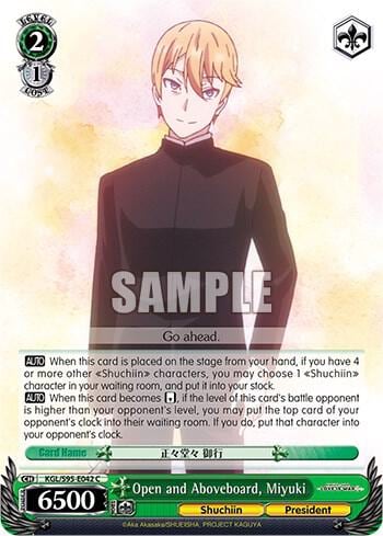 Open and Aboveboard?, Miyuki, Kaguya-Sama: Love is War? KGL/S95-E042 C