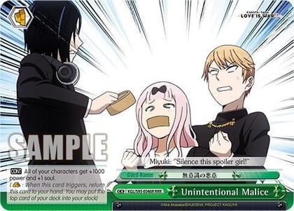 Unintentional Malice (RRR), Kaguya-Sama: Love is War? KGL/S95-E046R RRR
