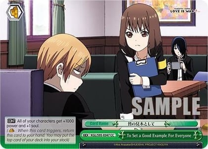 To Set a Good Example For Everyone, Kaguya-Sama: Love is War? KGL/S95-E047 CC