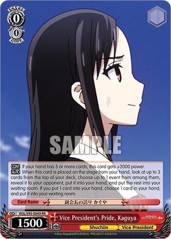 Vice President's Pride, Kaguya, Kaguya-Sama: Love is War? KGL/S95-E049 RR
