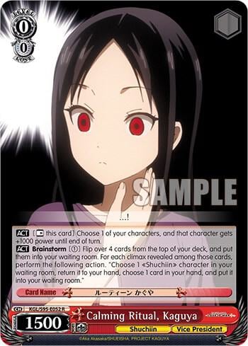 Calming Ritual, Kaguya, Kaguya-Sama: Love is War? KGL/S95-E052 R